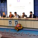 مجمع عمومی عادی سالانه شرکت لیزینگ پارسیان  منتهی به 1403/10/30 برگزار شد.